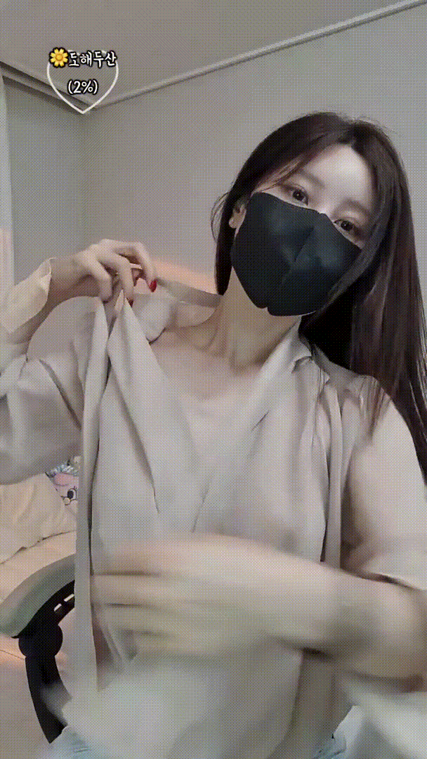 2121d8dfe7715004c182d428fe09adb4_1738155824_821.gif