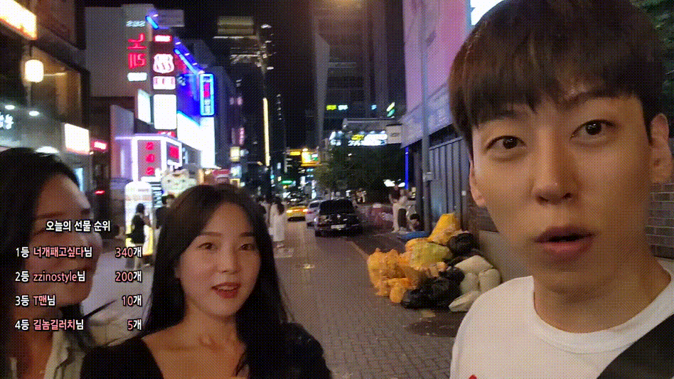 2602ba3782b0e7ce93d0e5deb5377398_1736338350_8788.gif