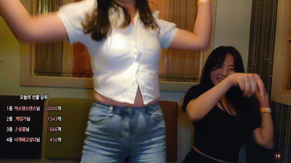 2602ba3782b0e7ce93d0e5deb5377398_1736338361_4004.gif