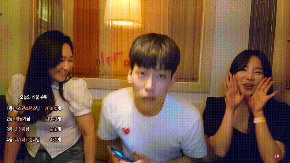 2602ba3782b0e7ce93d0e5deb5377398_1736338363_3352.gif