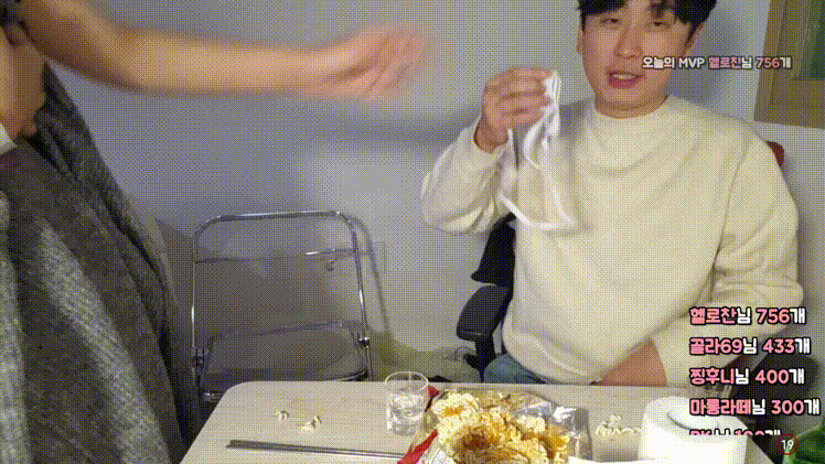 2602ba3782b0e7ce93d0e5deb5377398_1736338417_6822.gif
