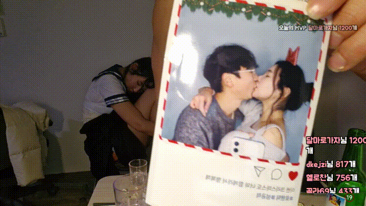 2602ba3782b0e7ce93d0e5deb5377398_1736338423_7447.gif