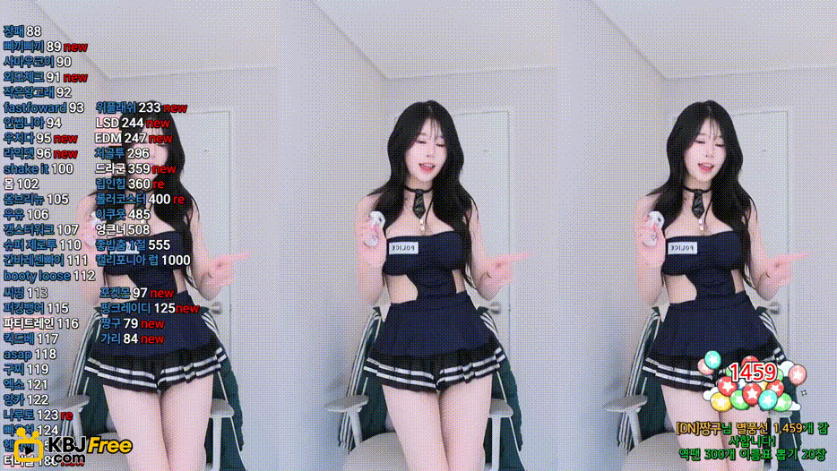2602ba3782b0e7ce93d0e5deb5377398_1736338600_0402.gif