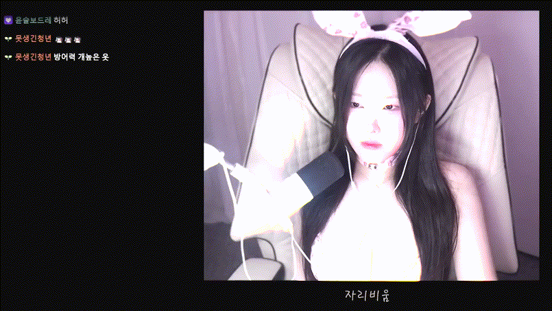 2602ba3782b0e7ce93d0e5deb5377398_1736338767_06.gif