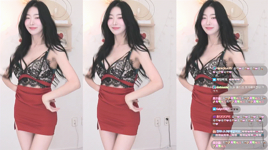 2602ba3782b0e7ce93d0e5deb5377398_1736338969_1598.gif