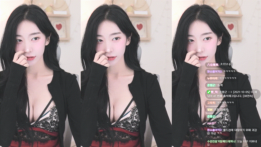2602ba3782b0e7ce93d0e5deb5377398_1736338973_142.gif