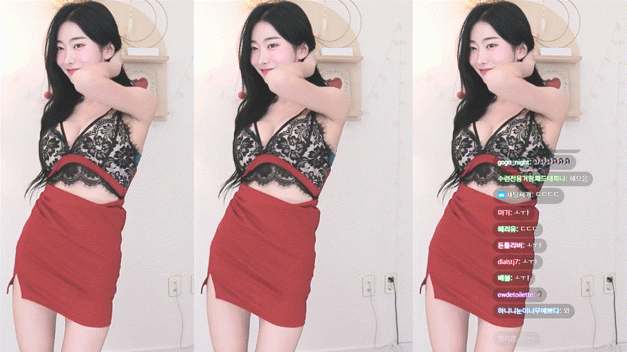 2602ba3782b0e7ce93d0e5deb5377398_1736338974_7032.gif