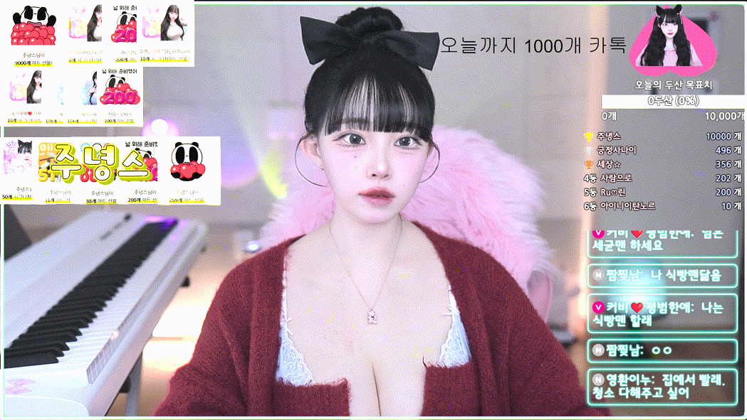 2602ba3782b0e7ce93d0e5deb5377398_1736340083_9805.gif