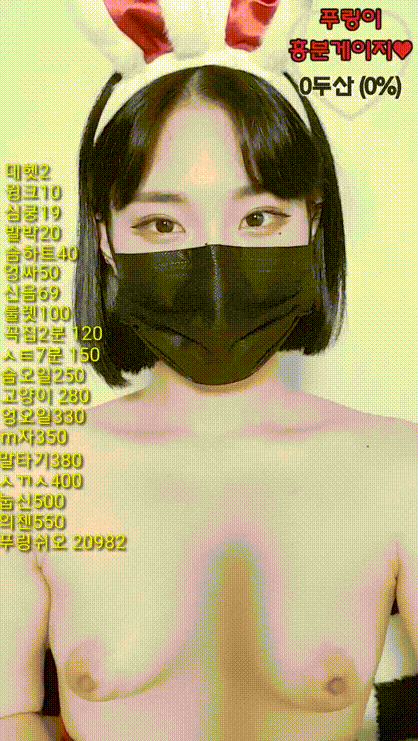 2f5ef051e61f82f21c636326d38e4dda_1736570382_4849.gif
