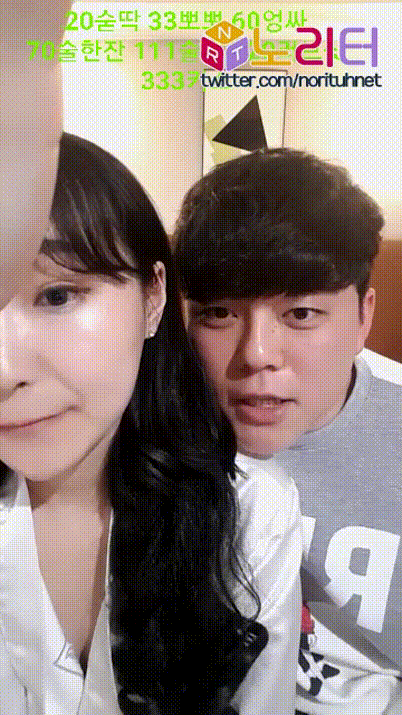 2f5ef051e61f82f21c636326d38e4dda_1736571850_6444.gif