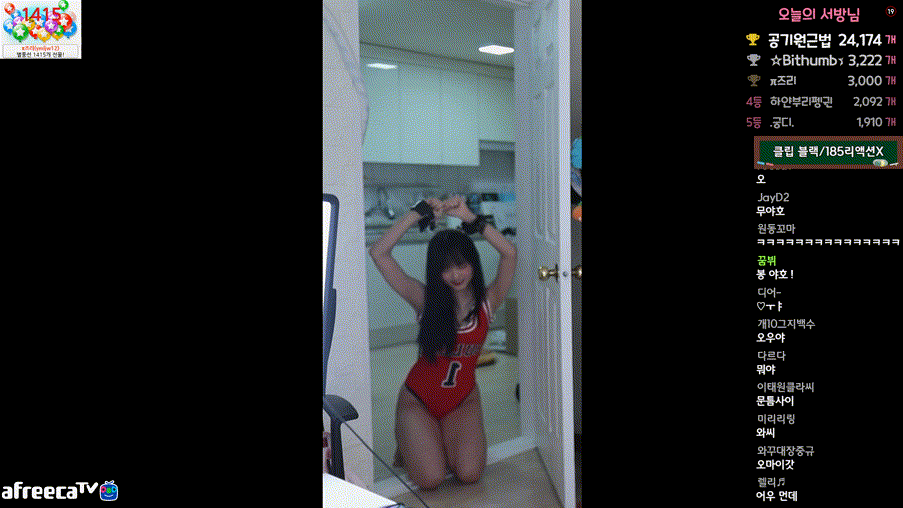 2f5ef051e61f82f21c636326d38e4dda_1736572505_8972.gif