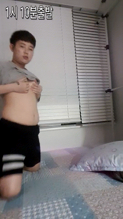 30e42e0b9cf6f6e10b2363d185839d88_1737633999_213.gif