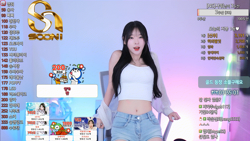 30e42e0b9cf6f6e10b2363d185839d88_1737634708_7387.gif