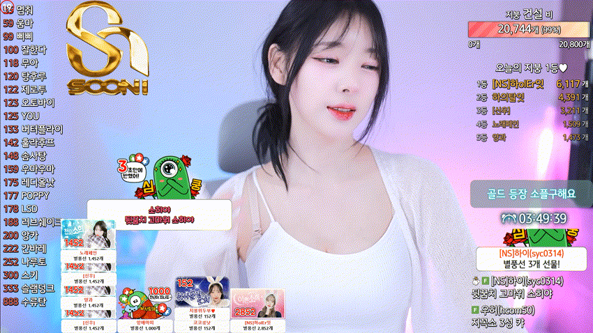 30e42e0b9cf6f6e10b2363d185839d88_1737634714_2352.gif