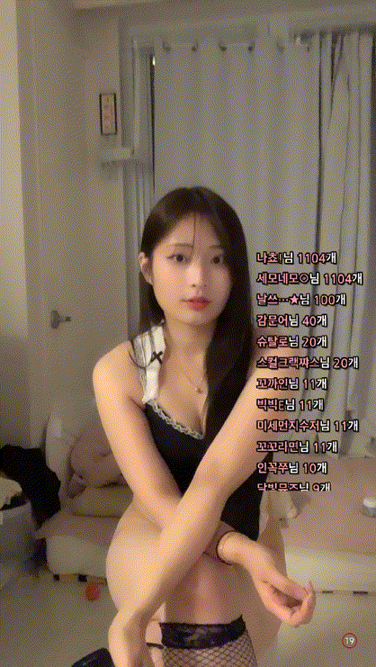 30e42e0b9cf6f6e10b2363d185839d88_1737636868_6988.gif