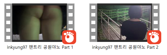 3126e6cd539fe167a30ce265c983e815_1735897093_8879.png