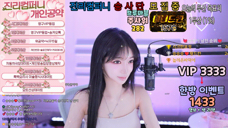 33be18dacc7e0fd3e7f995934c7c44d0_1737367029_0001.gif
