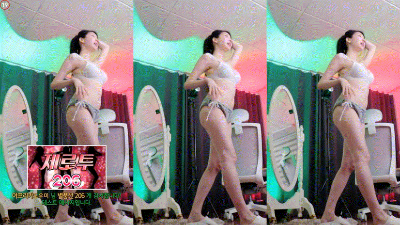 38093dc81291232e1bf2057b62052717_1737907180_2258.gif