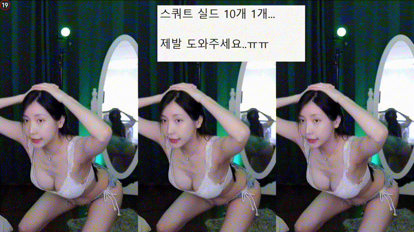 38093dc81291232e1bf2057b62052717_1737907184_2042.gif