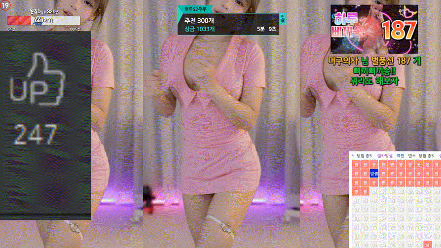 38093dc81291232e1bf2057b62052717_1737907674_9723.gif