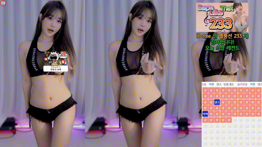 38093dc81291232e1bf2057b62052717_1737908040_0191.gif