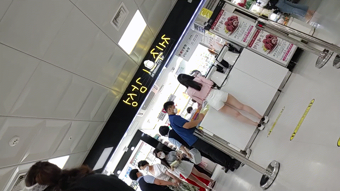 39294d91c557d6350183e3d3c64a8c11_1736668928_3767.gif