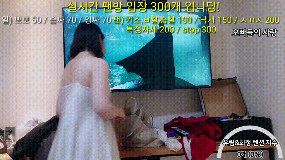 3d85c138befd5c2c451f1dc8054ea79b_1737540871_2269.gif