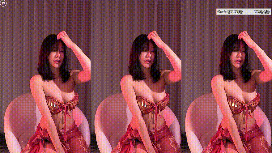 42ecf41fe36a04855caa8d1466db999c_1738234164_2253.gif