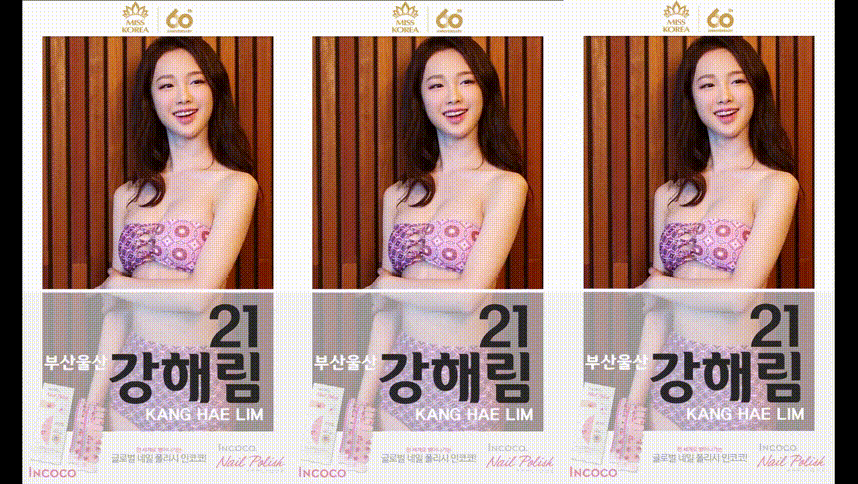 448a14954ef636e72f474de2e90c2b38_1736406084_8858.gif