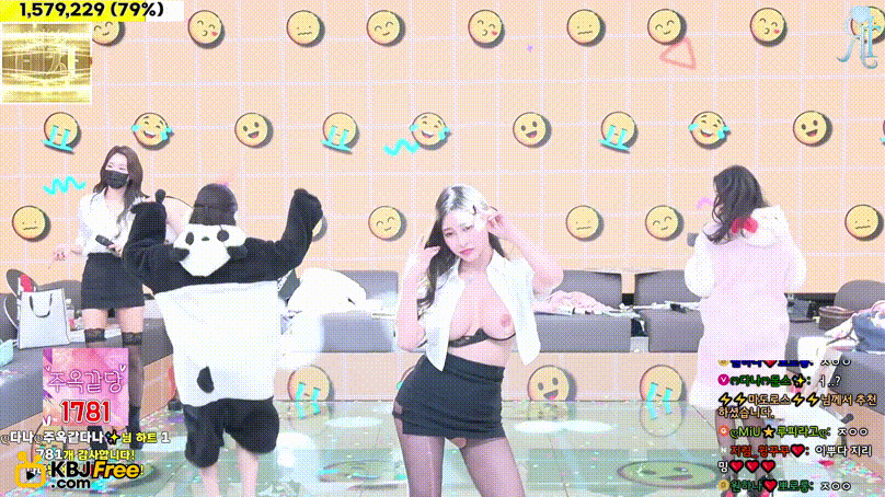 448a14954ef636e72f474de2e90c2b38_1736411675_1048.gif