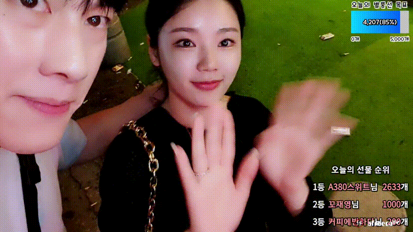 448a14954ef636e72f474de2e90c2b38_1736412083_3857.gif