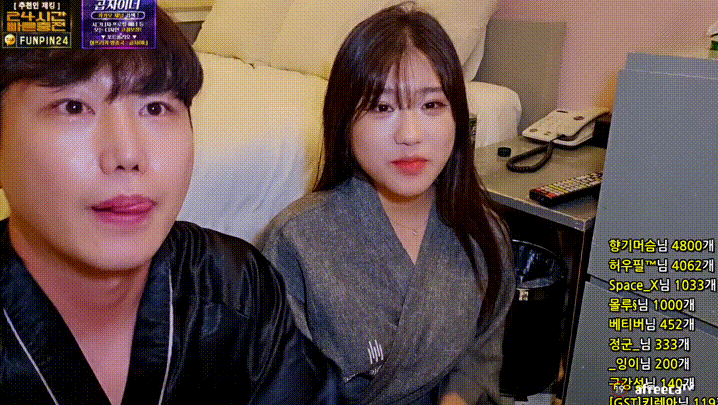 448a14954ef636e72f474de2e90c2b38_1736412147_3921.gif