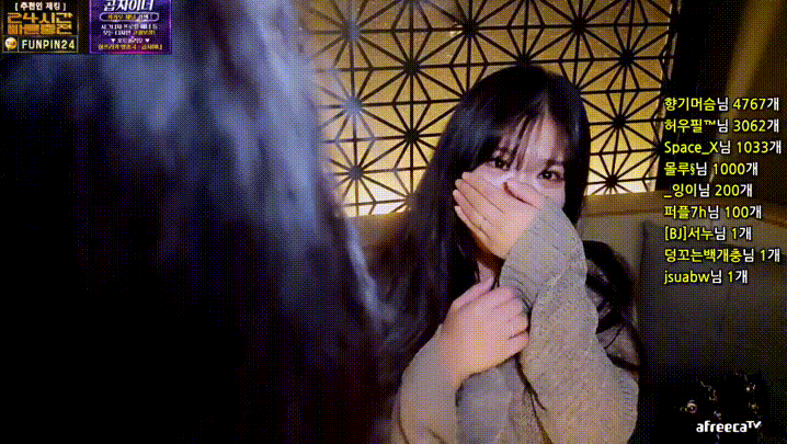 448a14954ef636e72f474de2e90c2b38_1736412149_3998.gif