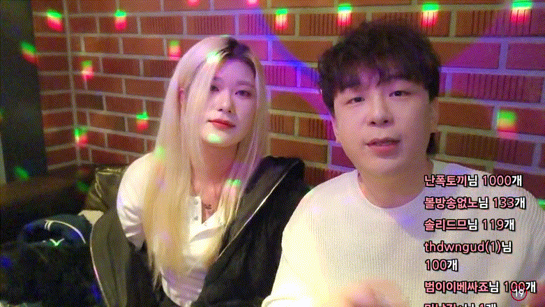 448a14954ef636e72f474de2e90c2b38_1736412191_119.gif