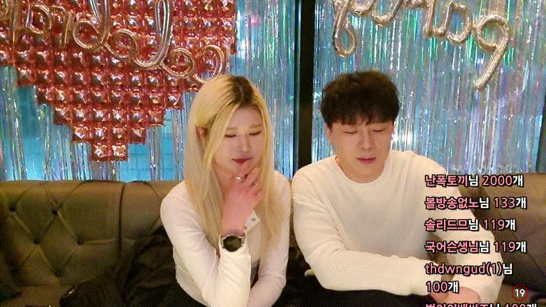448a14954ef636e72f474de2e90c2b38_1736412192_4533.gif