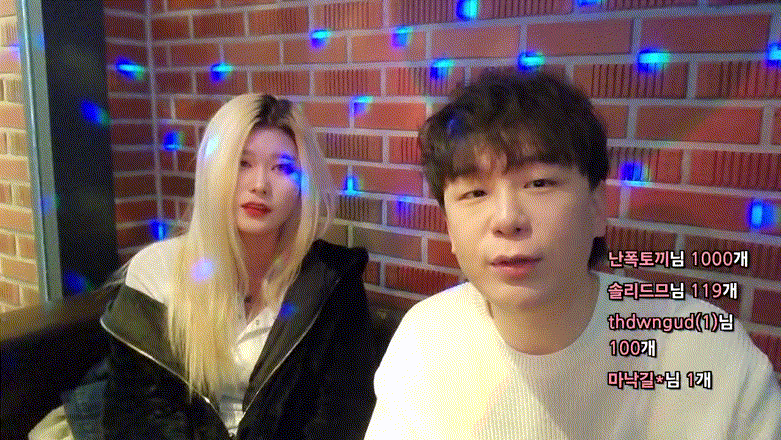 448a14954ef636e72f474de2e90c2b38_1736412197_4219.gif