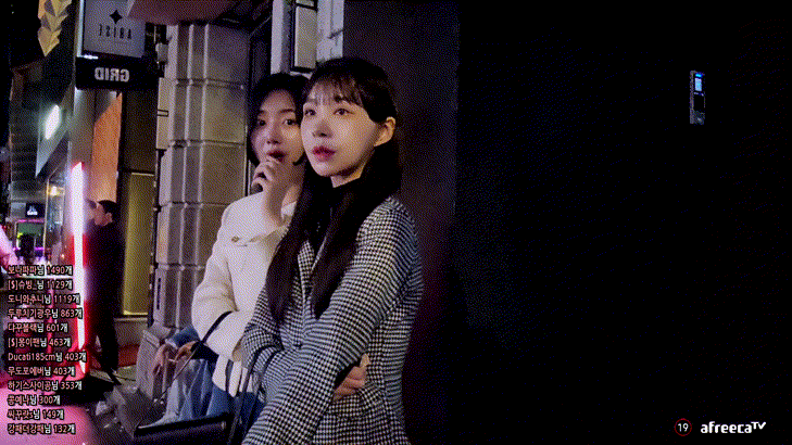 448a14954ef636e72f474de2e90c2b38_1736412239_2556.gif