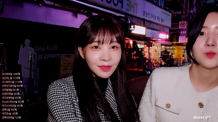 448a14954ef636e72f474de2e90c2b38_1736412241_8602.gif