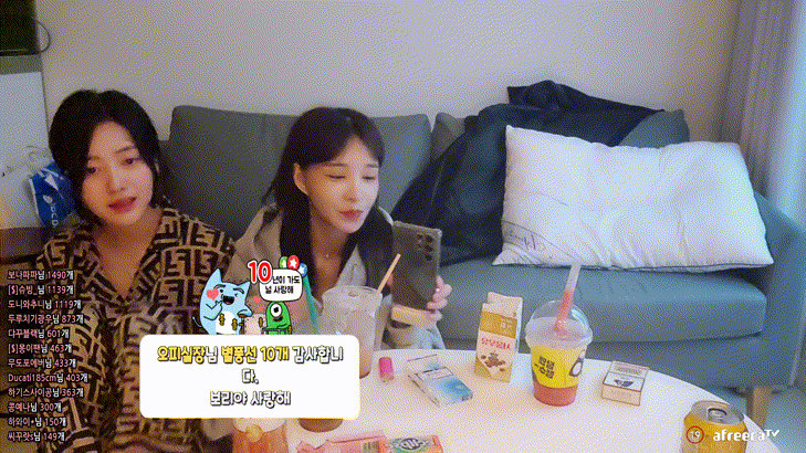 448a14954ef636e72f474de2e90c2b38_1736412242_9948.gif