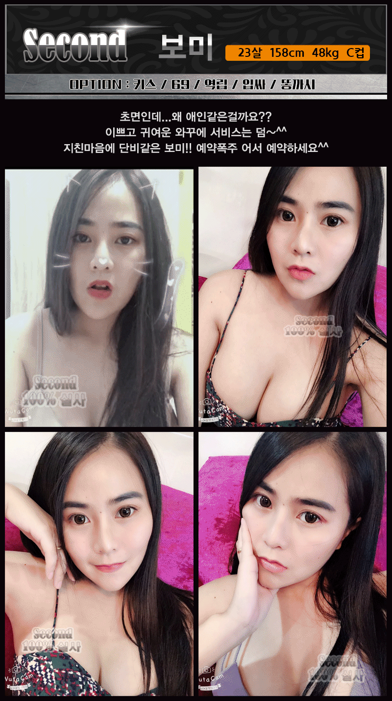 45240bcf3a8222f81d6e9e1617cc97df_1737355291_91.gif