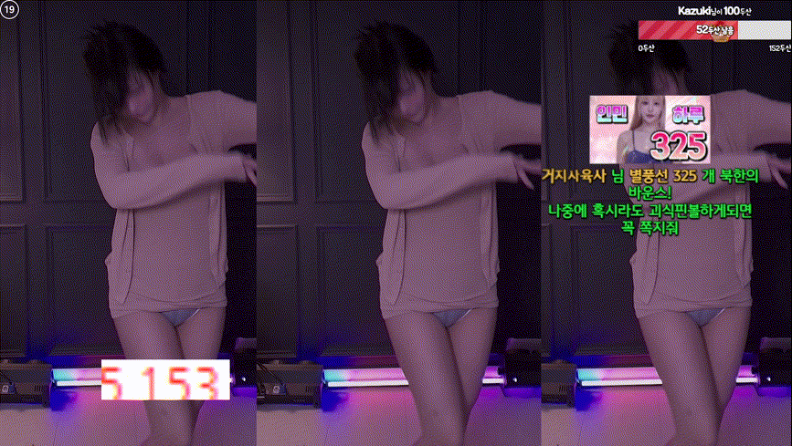 4830c8e8bb550ef574ac6692db0d6697_1737895700_9848.gif