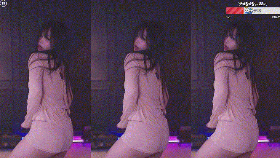 4830c8e8bb550ef574ac6692db0d6697_1737895702_3925.gif