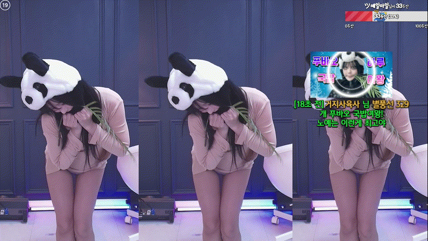 4830c8e8bb550ef574ac6692db0d6697_1737895706_5127.gif