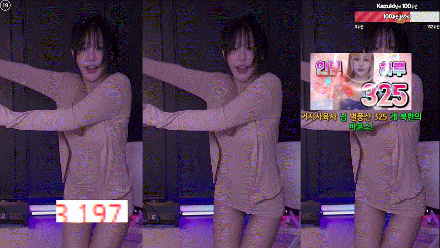 4830c8e8bb550ef574ac6692db0d6697_1737895709_1471.gif