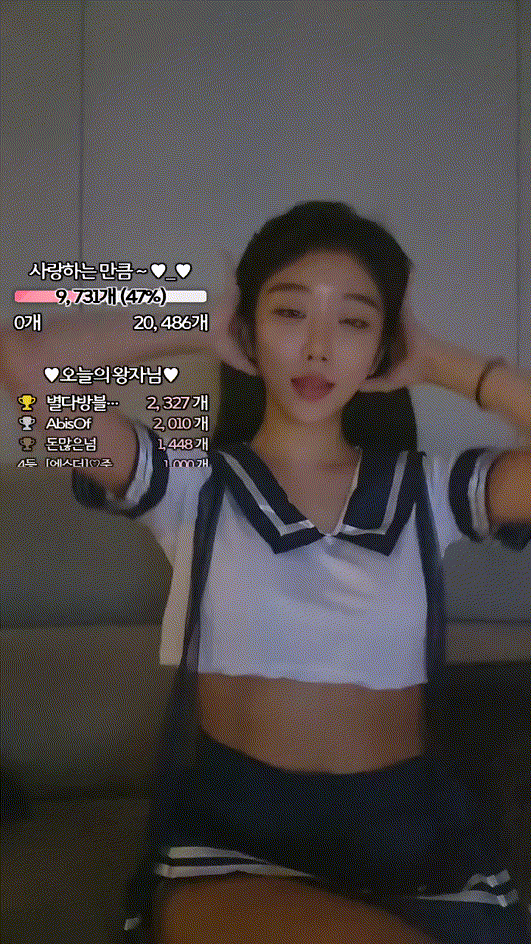 4830c8e8bb550ef574ac6692db0d6697_1737896798_379.gif