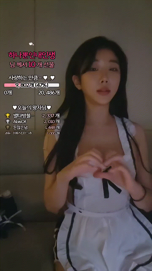 4830c8e8bb550ef574ac6692db0d6697_1737896801_936.gif