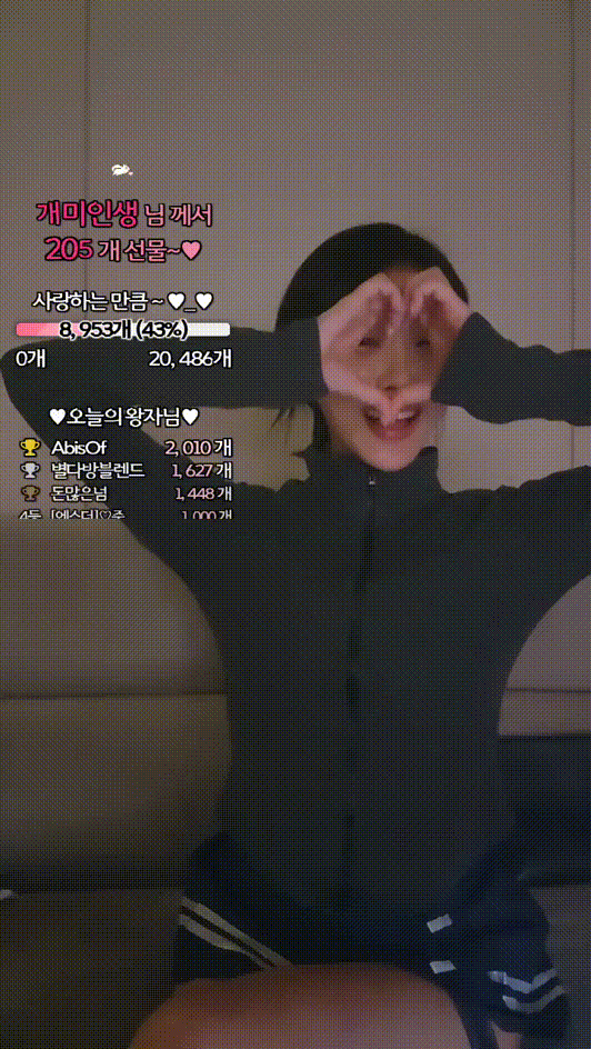 4830c8e8bb550ef574ac6692db0d6697_1737896803_371.gif
