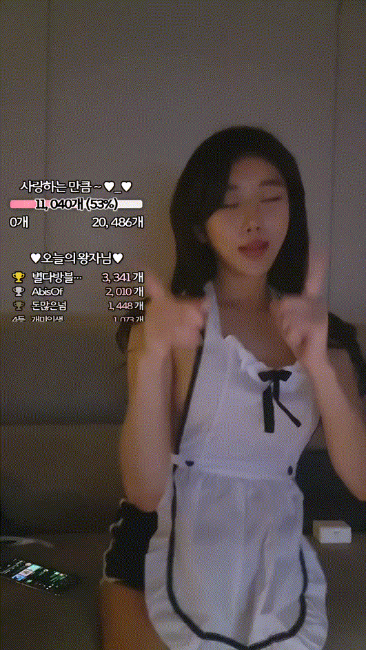 4830c8e8bb550ef574ac6692db0d6697_1737896810_0394.gif