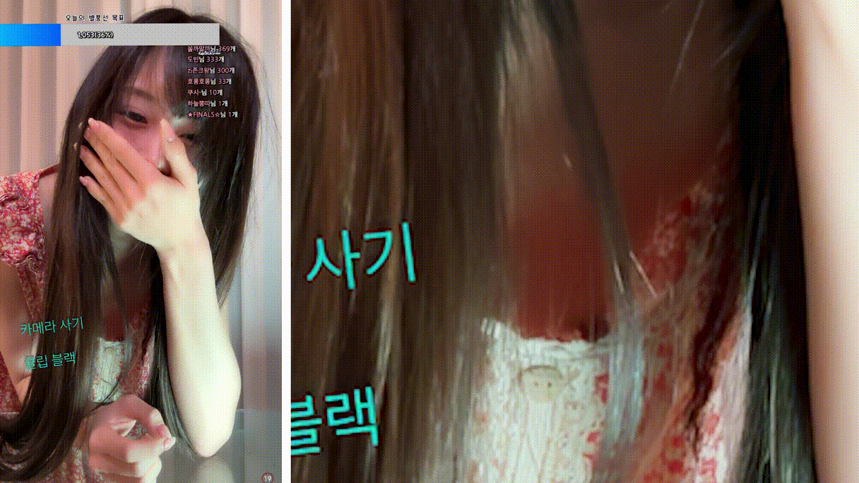 4830c8e8bb550ef574ac6692db0d6697_1737897057_1431.gif