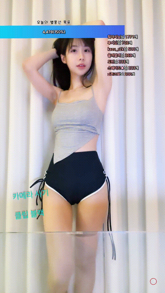 4830c8e8bb550ef574ac6692db0d6697_1737897064_8184.gif